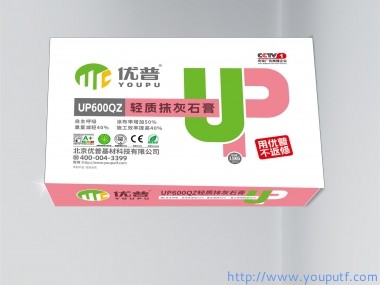 優(yōu)普UP600QZ輕質(zhì)抹灰石膏